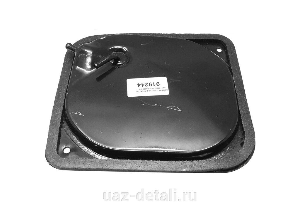 Сепаратор на УАЗ Хантер от компании УАЗ Детали - магазин запчастей и тюнинга на УАЗ - фото 1