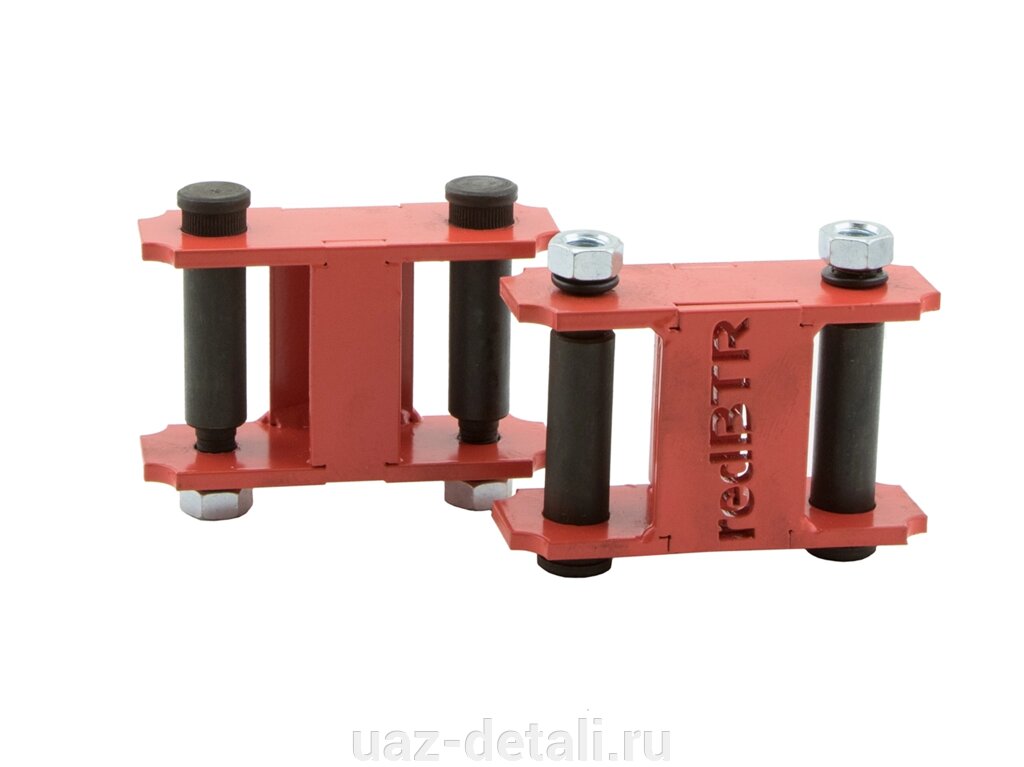 Серьги рессоры "redBTR" (стандарт) 2 шт. от компании УАЗ Детали - магазин запчастей и тюнинга на УАЗ - фото 1