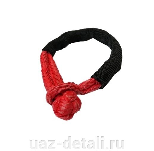 Шакл УАЗ веревочный 5т (красный) от компании УАЗ Детали - магазин запчастей и тюнинга на УАЗ - фото 1