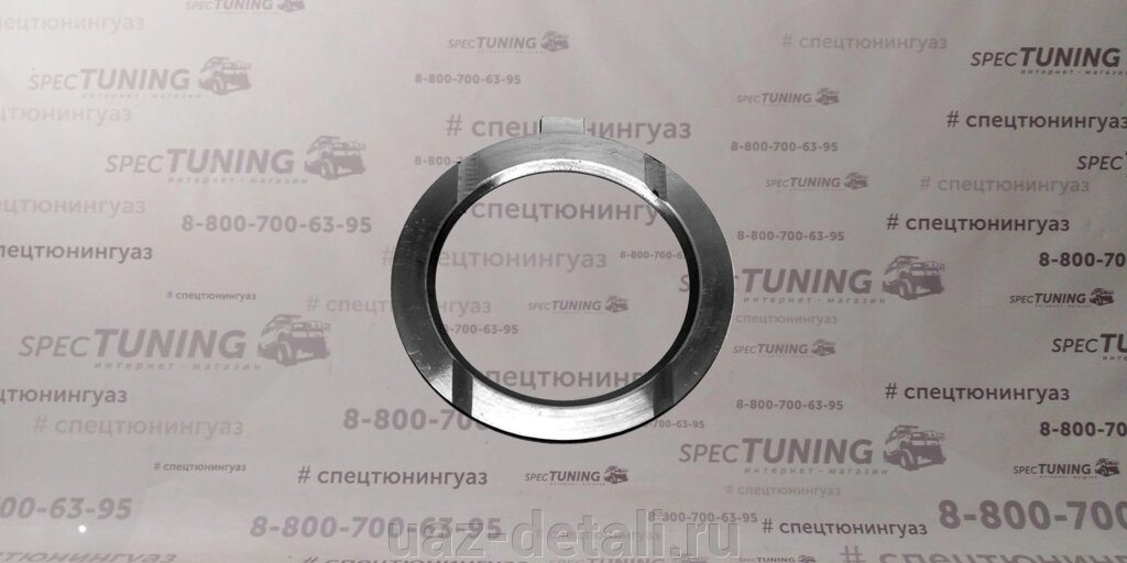 Шайба упорного подшипника коленчатого вала задняя от компании УАЗ Детали - магазин запчастей и тюнинга на УАЗ - фото 1