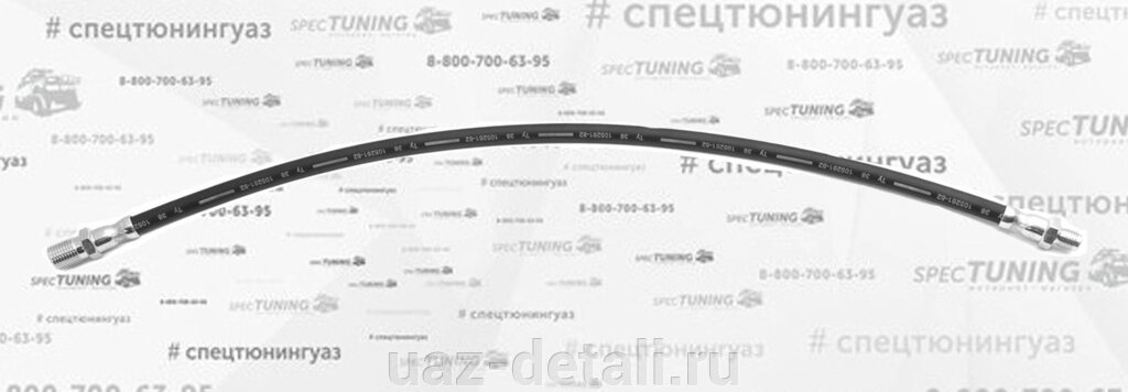 Шланг сцепления рабочего цилиндра УАЗ 3163 "АДС" от компании УАЗ Детали - магазин запчастей и тюнинга на УАЗ - фото 1