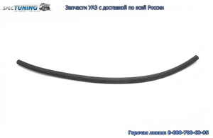 Шланг вакуумного усилителя УАЗ 3160 (СЗР)