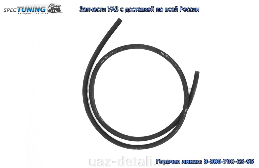 Шланг вакуумного усилителя УАЗ 452 (12х20х1,6) от компании УАЗ Детали - магазин запчастей и тюнинга на УАЗ - фото 1