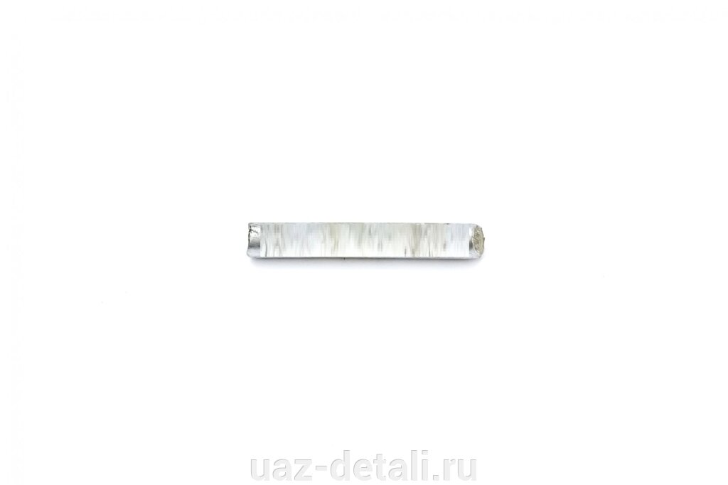 Штифт КПП УАЗ 3х20 от компании УАЗ Детали - магазин запчастей и тюнинга на УАЗ - фото 1