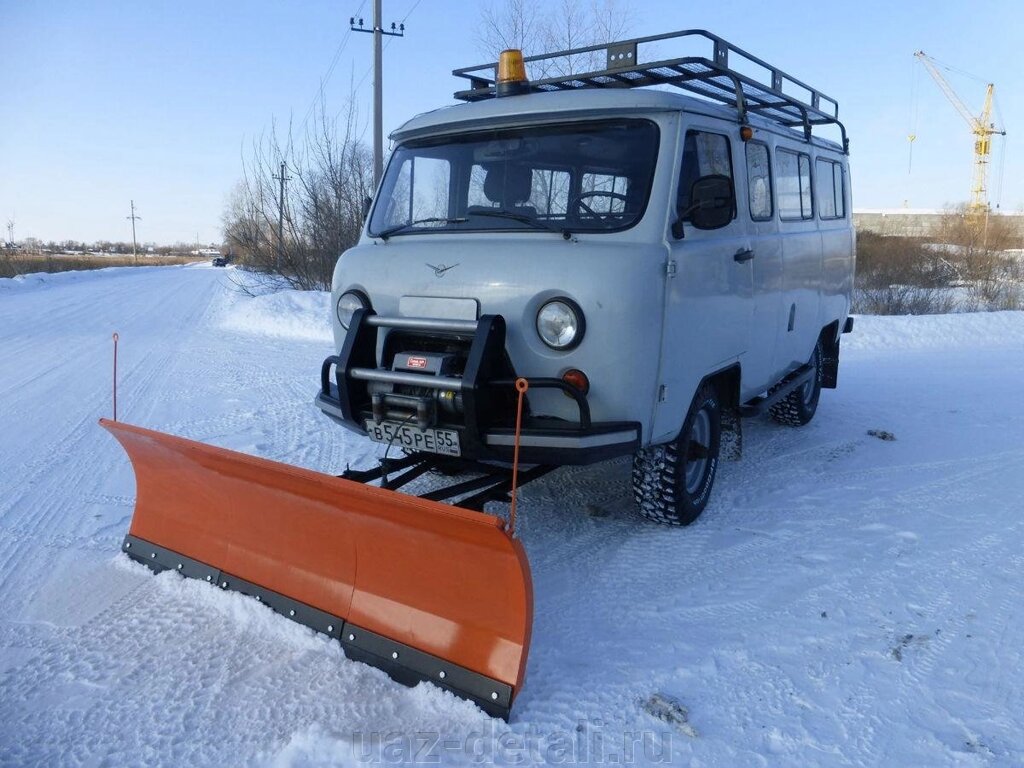 Снегоотвал на УАЗ Буханка от компании УАЗ Детали - магазин запчастей и тюнинга на УАЗ - фото 1