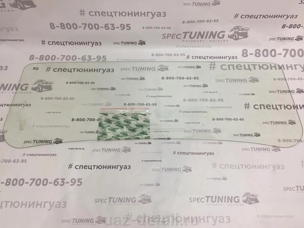Стекло УАЗ 469 лобовое от компании УАЗ Детали - магазин запчастей и тюнинга на УАЗ - фото 1