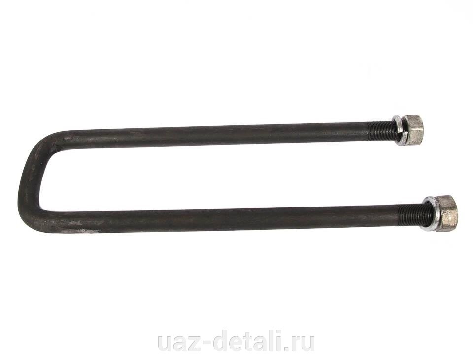 Стремянка рессоры на УАЗ 3160 с гайкой (226 мм, d-14.5) от компании УАЗ Детали - магазин запчастей и тюнинга на УАЗ - фото 1