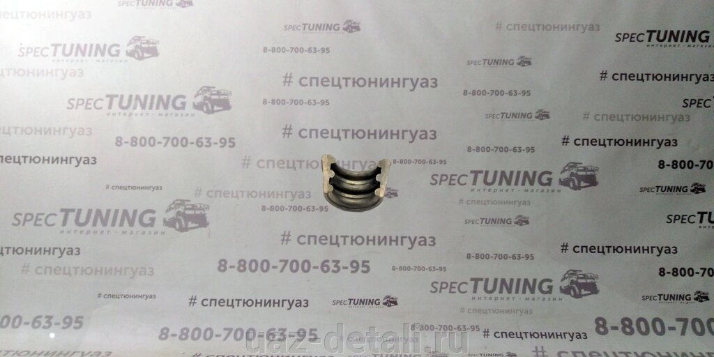 Сухарь клапана ЗМЗ 405-409 от компании УАЗ Детали - магазин запчастей и тюнинга на УАЗ - фото 1