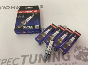 Свеча а-17 BRISK DR17YS дв. змз-405,409 евро-3,5 змз PRO c гбо газ/бенз. дл. юбка/1351/под ключ 16мм