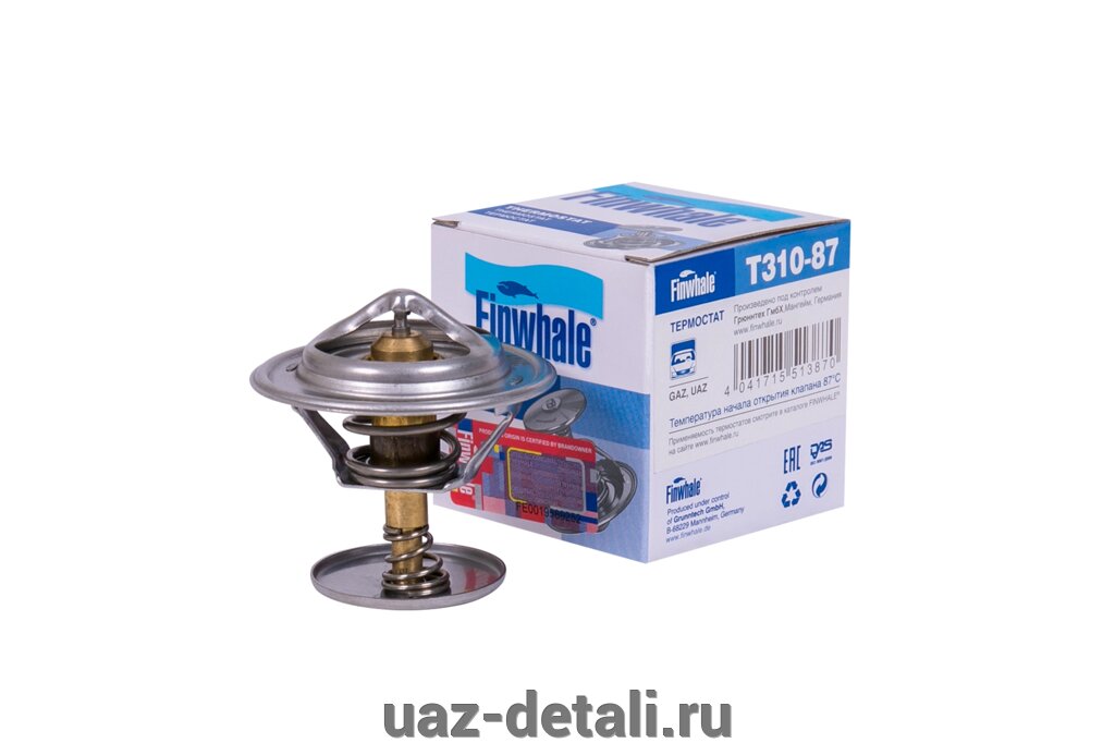 Термостат на УАЗ, ГАЗ t=87° от компании УАЗ Детали - магазин запчастей и тюнинга на УАЗ - фото 1