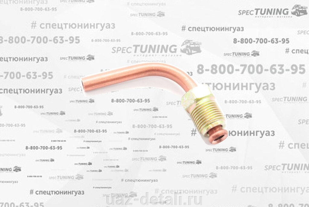 Трубка ГЦС УАЗ 452 и их модификаций D6 78 мм от компании УАЗ Детали - магазин запчастей и тюнинга на УАЗ - фото 1