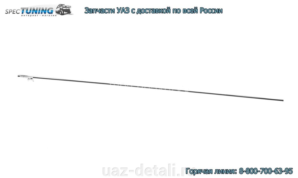 Трубка тормозная (1251мм) ПОЛИМЕР УАЗ 31512 от тройника к правому заднему гидравлическому тормозу от компании УАЗ Детали - магазин запчастей и тюнинга на УАЗ - фото 1