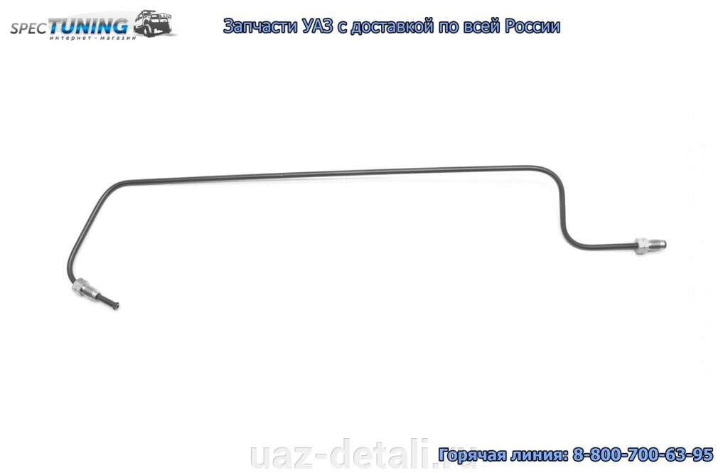 Трубка тормозная медная УАЗ 3962 (640 мм) от первичной камеры ГТЦ от компании УАЗ Детали - магазин запчастей и тюнинга на УАЗ - фото 1