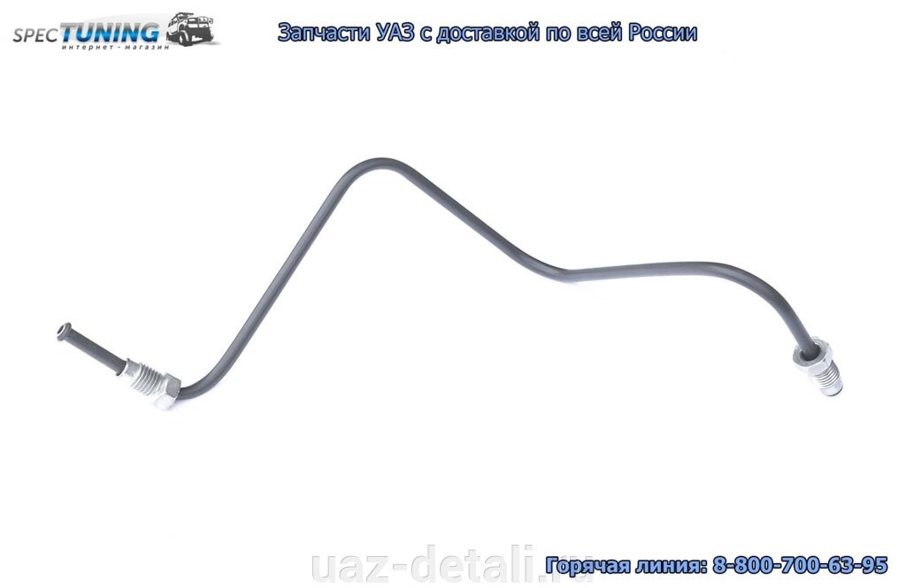 Трубка тормозная от тройника УАЗ Патриот к левому заднему тормозу (с 2017г.) от компании УАЗ Детали - магазин запчастей и тюнинга на УАЗ - фото 1
