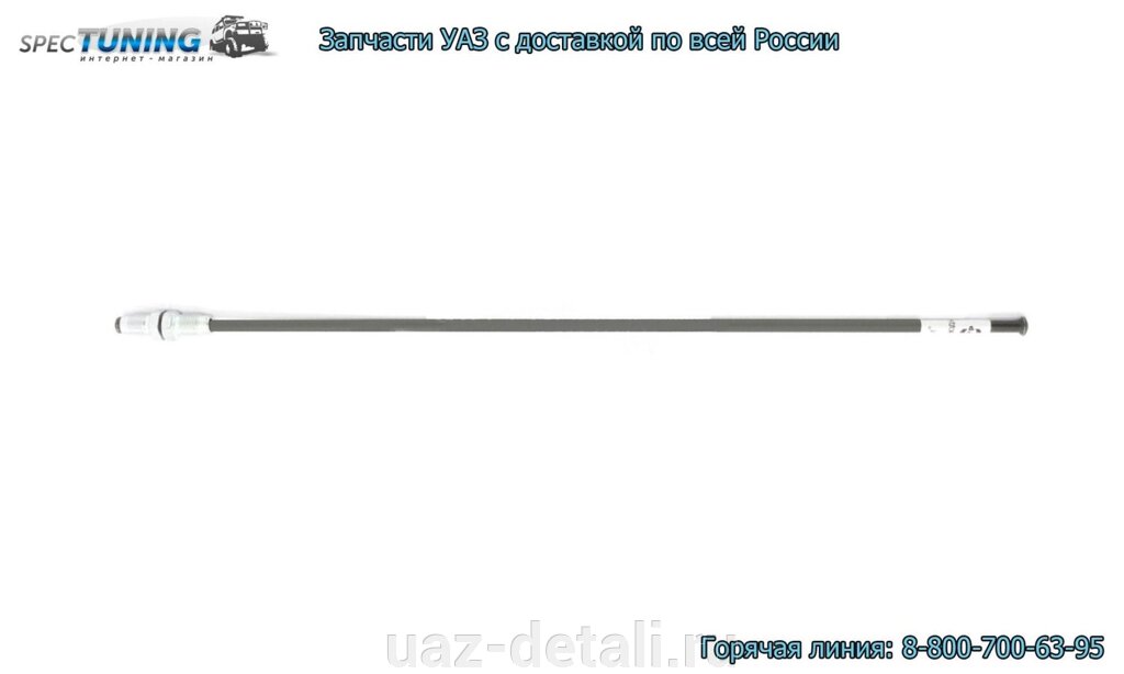 Трубка тормозная УАЗ 31512 (460мм) ПОЛИМЕР (d5) от компании УАЗ Детали - магазин запчастей и тюнинга на УАЗ - фото 1