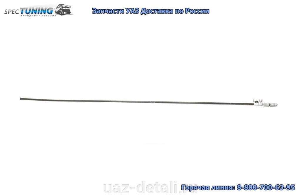 Трубка тормозная УАЗ 3162 (650мм) ПОЛИМЕР заднего моста (d5) от компании УАЗ Детали - магазин запчастей и тюнинга на УАЗ - фото 1