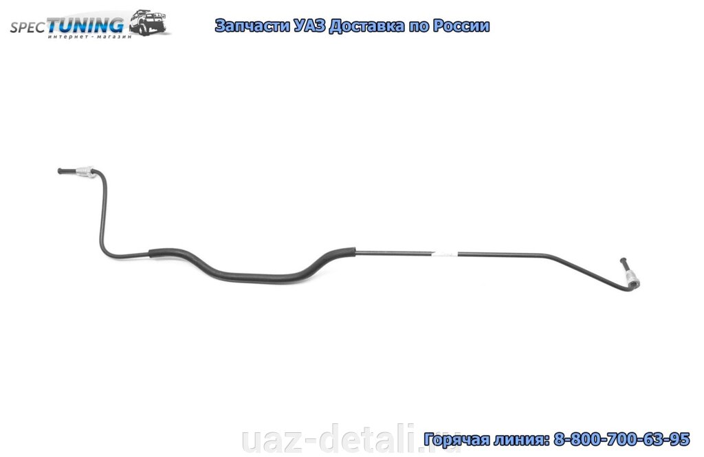 Трубка тормозная УАЗ 3163 (673мм) ПОЛИМЕР от компании УАЗ Детали - магазин запчастей и тюнинга на УАЗ - фото 1