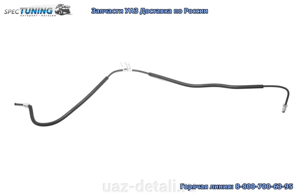 Трубка тормозная УАЗ 3163 (950мм) ПОЛИМЕР от верхнего шланга АБС от компании УАЗ Детали - магазин запчастей и тюнинга на УАЗ - фото 1