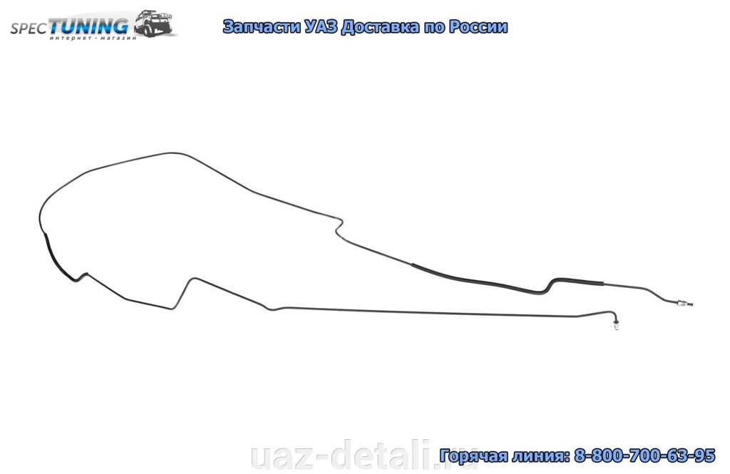 Трубка тормозная УАЗ Пикап (3850мм) от соедин. муфты к гидромодулятору от компании УАЗ Детали - магазин запчастей и тюнинга на УАЗ - фото 1