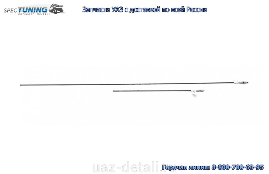 Трубка тормозная заднего моста УАЗ 452(1251+498) ПОЛИМЕР ( инж ) от компании УАЗ Детали - магазин запчастей и тюнинга на УАЗ - фото 1