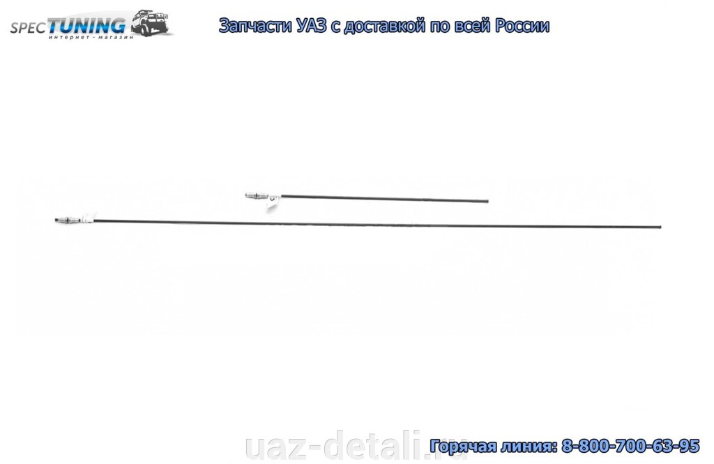 Трубки тормозные заднего моста УАЗ Хантер (1200мм+600мм) от компании УАЗ Детали - магазин запчастей и тюнинга на УАЗ - фото 1