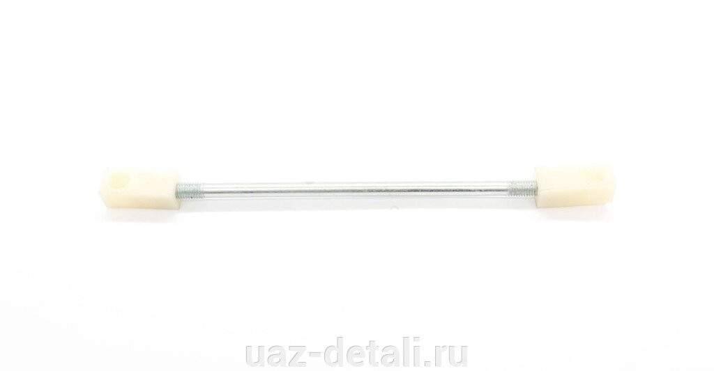 Тяга ручки замка УАЗ Пикап от компании УАЗ Детали - магазин запчастей и тюнинга на УАЗ - фото 1