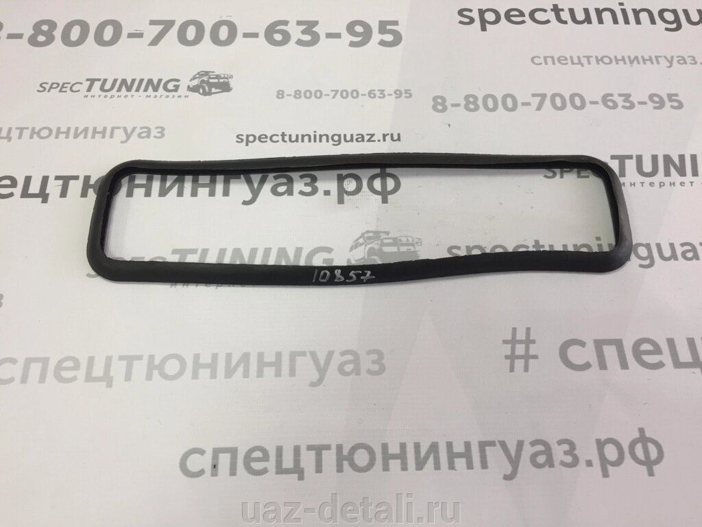 Уплотнитель крышки люка вентиляции УАЗ 469 от компании УАЗ Детали - магазин запчастей и тюнинга на УАЗ - фото 1