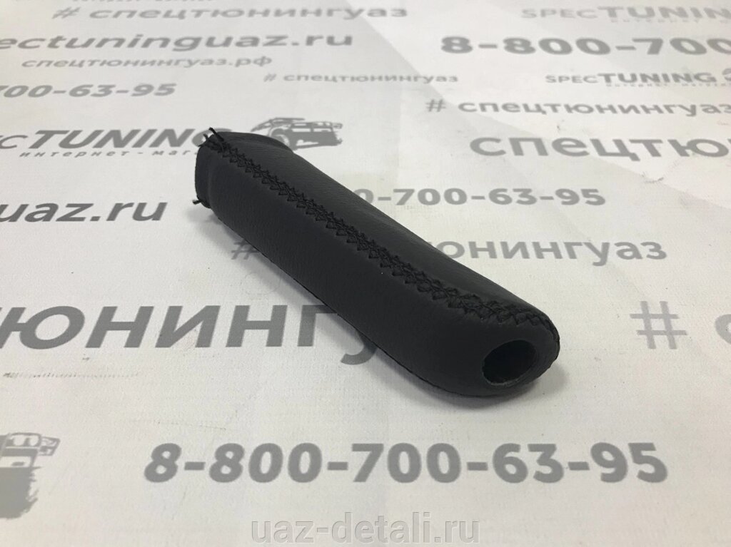 Как снять рукоятку ручника уаз патриот Купить Рукоятка рычага стояночного тормоза УАЗ Патриот 2017г. (стиль привелегия)