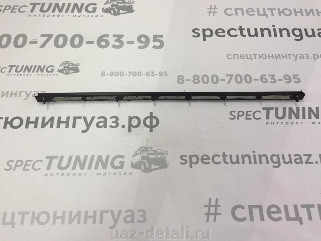 Уплотнитель поворотного стекла УАЗ 452 на стойке (375 мм), 452-5403264 от компании УАЗ Детали - магазин запчастей и тюнинга на УАЗ - фото 1