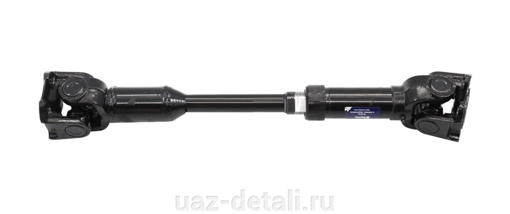 Вал карданный передний на УАЗ 469 (L= 58) 4-ст Тимкен/Гибрид/Редукторный (АДС) от компании УАЗ Детали - магазин запчастей и тюнинга на УАЗ - фото 1