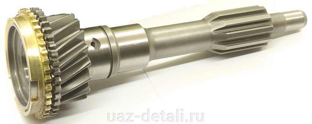 Вал первичный УАЗ с кольцом синхронизатора 4 ст толстый (d 35 мм ) от компании УАЗ Детали - магазин запчастей и тюнинга на УАЗ - фото 1