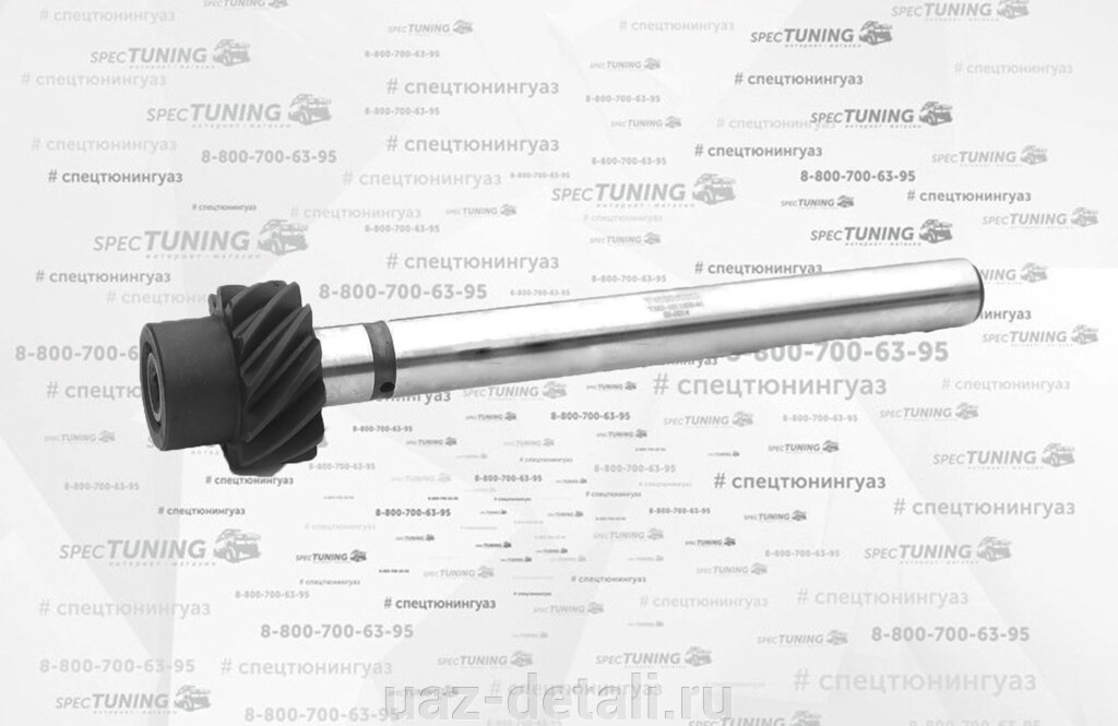 Вал привода маслонасоса УАЗ ЗМЗ 406 от компании УАЗ Детали - магазин запчастей и тюнинга на УАЗ - фото 1