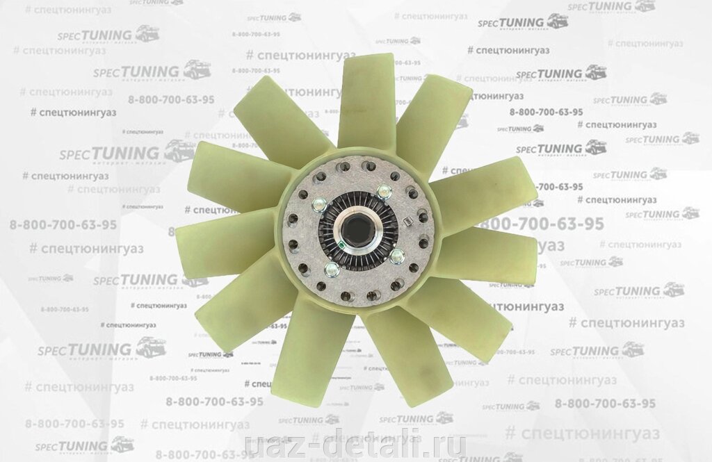 Вентилятор радиатора УАЗ 3909 с гидромуфтой от компании УАЗ Детали - магазин запчастей и тюнинга на УАЗ - фото 1