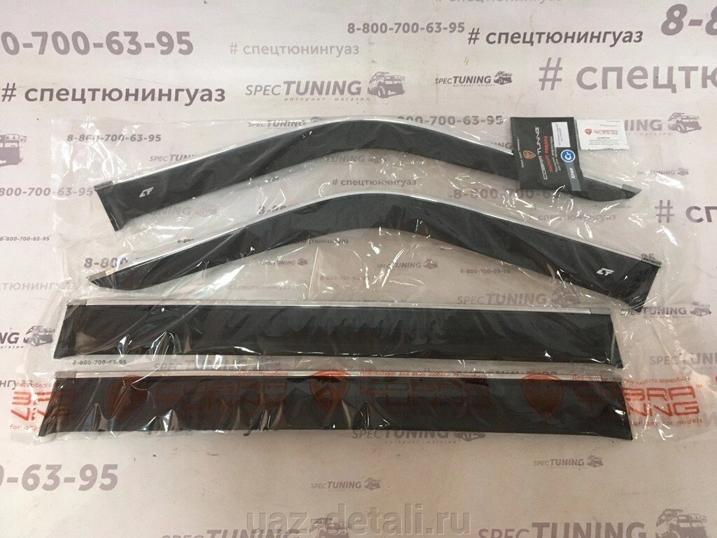 Купить Ветровики (дефлекторы) УАЗ Патриот "КОБРА" широкие с хромом в ...