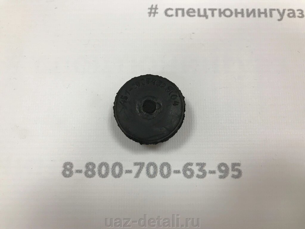 Втулка амортизатора УАЗ 452, 469 (завод) от компании УАЗ Детали - магазин запчастей и тюнинга на УАЗ - фото 1