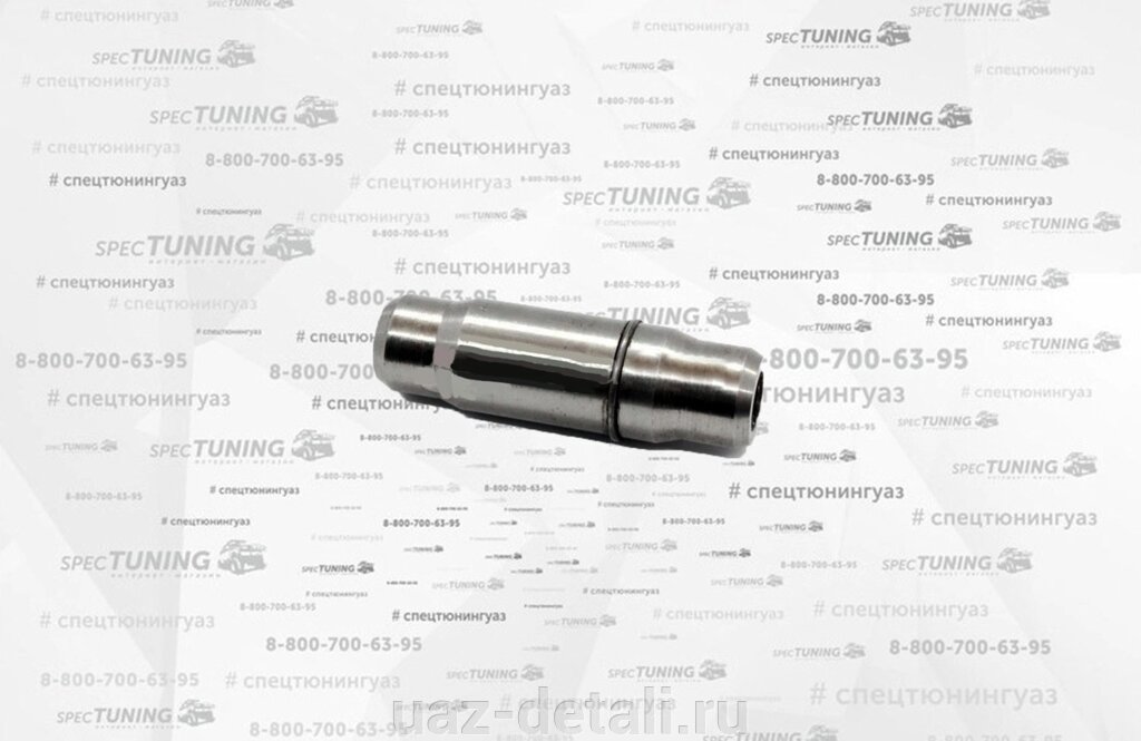 Втулка направляющая впускного клапана УМЗ от компании УАЗ Детали - магазин запчастей и тюнинга на УАЗ - фото 1