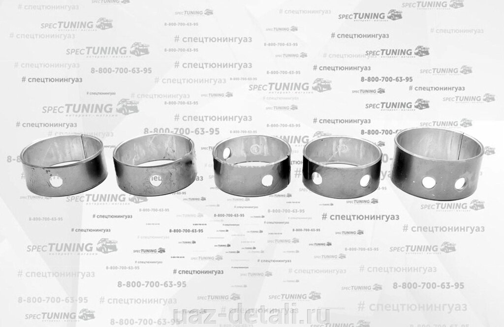 Втулка распредвала УАЗ, ГАЗ (ЗМЗ 402.10, УМЗ 417, 420, 421) к-т 5 шт от компании УАЗ Детали - магазин запчастей и тюнинга на УАЗ - фото 1