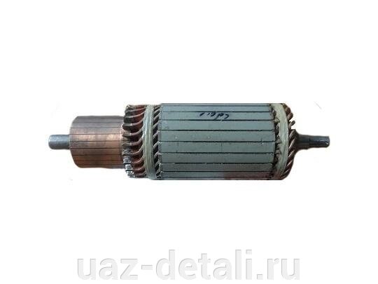 Якорь электродвигателя лебедки Спрут 9000 24V от компании УАЗ Детали - магазин запчастей и тюнинга на УАЗ - фото 1