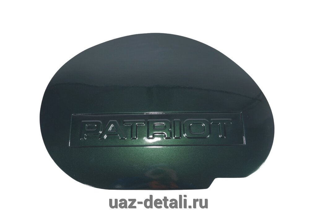Заглушка запасного колеса УАЗ Патриот (амулет, амм зеленый) от компании УАЗ Детали - магазин запчастей и тюнинга на УАЗ - фото 1