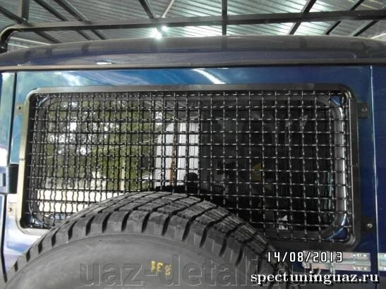 Защита задего окна УАЗ 469, Хантер, Барс от компании УАЗ Детали - магазин запчастей и тюнинга на УАЗ - фото 1