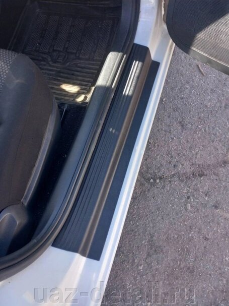 Защитные накладки на внутренние пороги дверей Шкода Рапид от компании УАЗ Детали - магазин запчастей и тюнинга на УАЗ - фото 1
