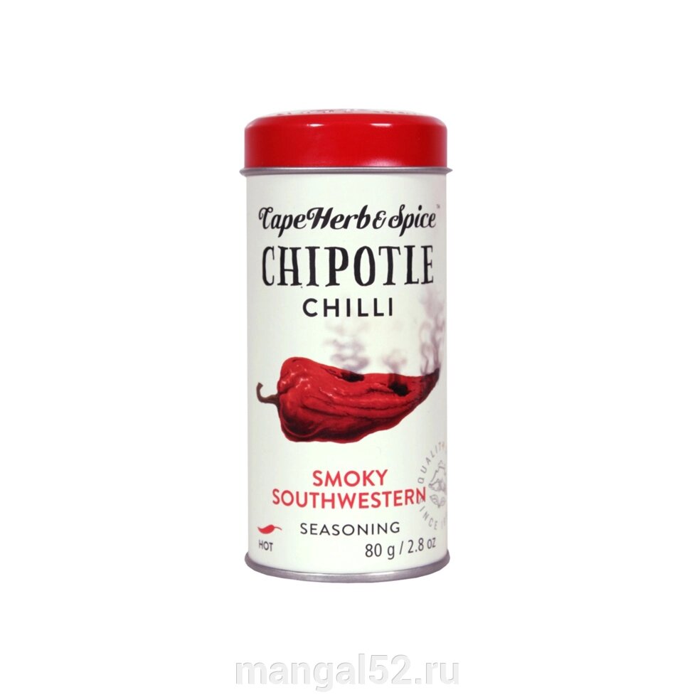 Чили перец ЧИПОТЛЕ от компании Интернет-магазин Мангал 52 - фото 1