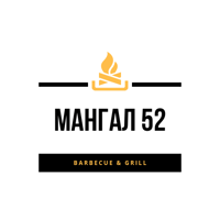 Магазин товаров для готовки на огне Мангал 52