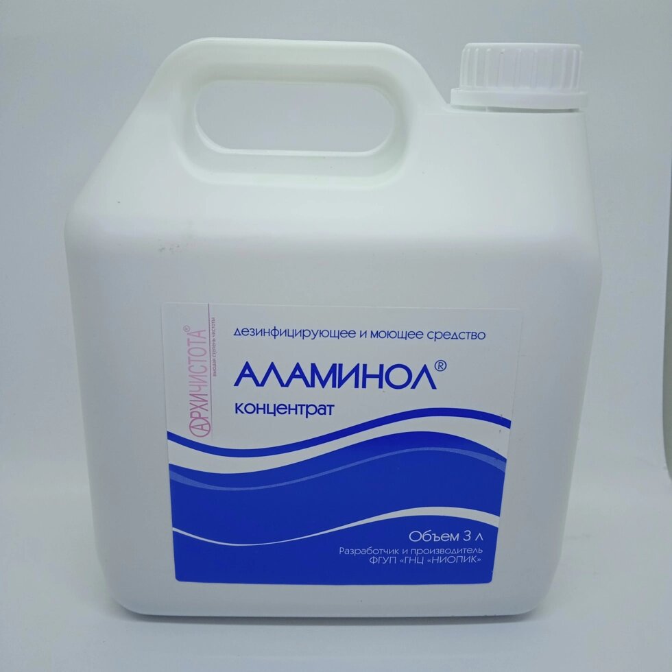 Аламинол (концентрат) дезинфицирующее и моющее средство, 3000 мл. от компании Preobrazzi - фото 1