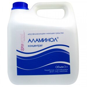 Аламинол (концентрат) дезинфицирующее и моющее средство, 3 шт, 3000 мл.