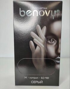 Перчатки  нитриловые  Benovy М (серый), 100 шт (50 пар) в Санкт-Петербурге от компании Preobrazzi