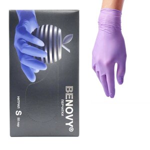 Перчатки нитриловые Benovy S (сиренево-голубые), 100 шт (50 пар)