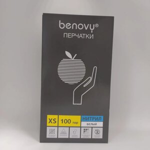 Перчатки нитриловые Benovy XS (белые), 200 шт (100 пар)