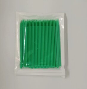 Микробраши, зелёные 2 мм, 100 шт.