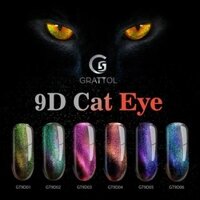 Коллекция 9D Cat Eye